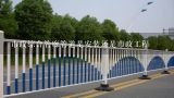 市政综合管廊管道是安装还是市政工程,在松江这里看见上海市政总院管廊工程是什么?
